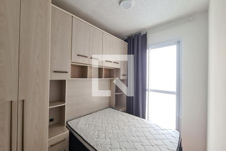 Quarto de apartamento para alugar com 1 quarto, 31m² em Vila Ema, São Paulo