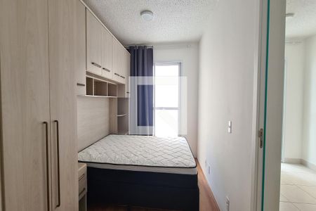 Quarto de apartamento para alugar com 1 quarto, 31m² em Vila Ema, São Paulo