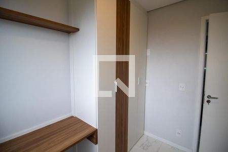Apartamento para alugar com 43m², 2 quartos e 1 vaga Apartamento para alugar com 43m², 2 quartos e 1 vagaQuarto 2