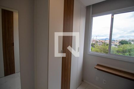 Apartamento para alugar com 43m², 2 quartos e 1 vaga Apartamento para alugar com 43m², 2 quartos e 1 vagaQuarto 2