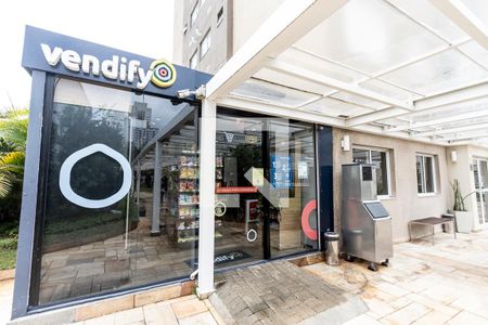 Apartamento à venda com 62m², 2 quartos e 1 vaga Apartamento à venda com 62m², 2 quartos e 1 vagaÁrea comum