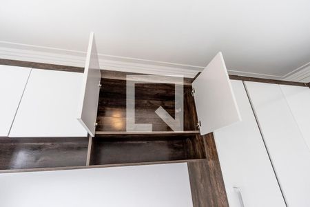 Apartamento à venda com 62m², 2 quartos e 1 vaga Apartamento à venda com 62m², 2 quartos e 1 vagaQuarto