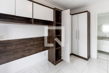 Apartamento à venda com 62m², 2 quartos e 1 vaga Apartamento à venda com 62m², 2 quartos e 1 vagaQuarto