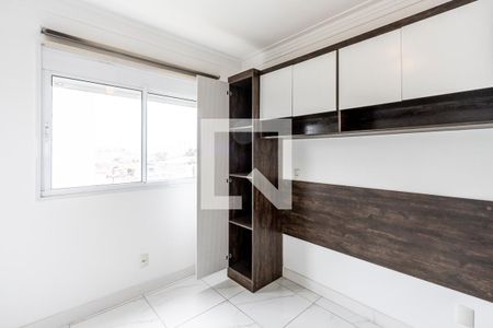 Apartamento à venda com 62m², 2 quartos e 1 vaga Apartamento à venda com 62m², 2 quartos e 1 vagaQuarto