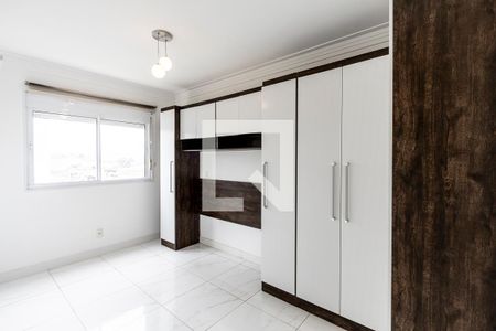 Apartamento à venda com 62m², 2 quartos e 1 vaga Apartamento à venda com 62m², 2 quartos e 1 vagaQuarto