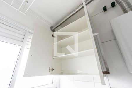 Apartamento à venda com 62m², 2 quartos e 1 vaga Apartamento à venda com 62m², 2 quartos e 1 vagaÁrea de Serviço