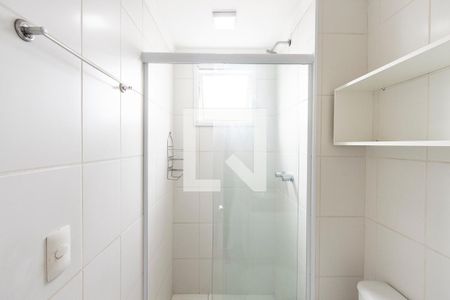Apartamento à venda com 62m², 2 quartos e 1 vaga Apartamento à venda com 62m², 2 quartos e 1 vagaBanheiro
