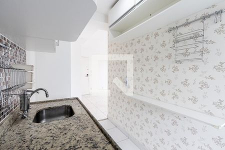 Apartamento à venda com 62m², 2 quartos e 1 vaga Apartamento à venda com 62m², 2 quartos e 1 vagaCozinha