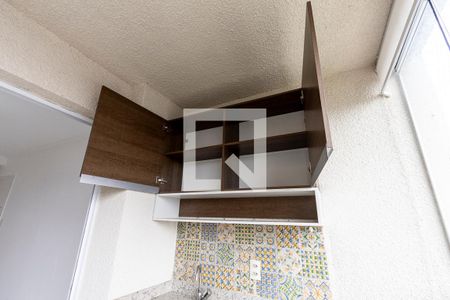 Apartamento à venda com 62m², 2 quartos e 1 vaga Apartamento à venda com 62m², 2 quartos e 1 vagaVaranda da Sala