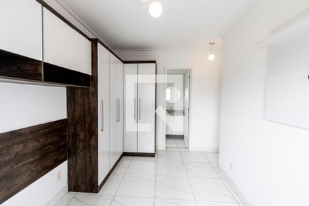 Apartamento à venda com 62m², 2 quartos e 1 vaga Apartamento à venda com 62m², 2 quartos e 1 vagaQuarto