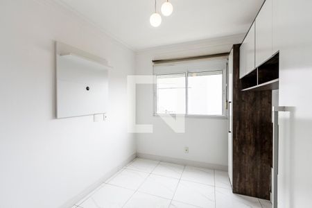Apartamento à venda com 62m², 2 quartos e 1 vaga Apartamento à venda com 62m², 2 quartos e 1 vagaQuarto