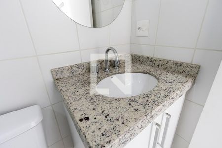 Apartamento à venda com 62m², 2 quartos e 1 vaga Apartamento à venda com 62m², 2 quartos e 1 vagaBanheiro