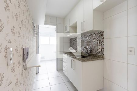 Apartamento à venda com 62m², 2 quartos e 1 vaga Apartamento à venda com 62m², 2 quartos e 1 vagaCozinha