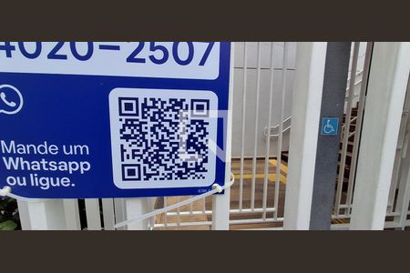 Apartamento à venda com 54m², 2 quartos e 1 vagaPlaquinha