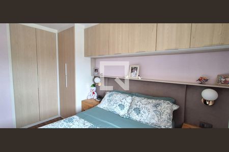 Apartamento à venda com 54m², 2 quartos e 1 vagaQuarto 2