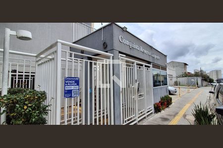 Apartamento à venda com 54m², 2 quartos e 1 vagaFachada