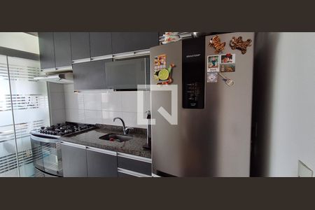 Apartamento à venda com 54m², 2 quartos e 1 vagaCozinha