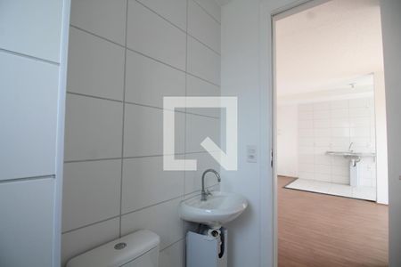 Apartamento à venda com 44m², 2 quartos e 1 vagaBanheiro Social