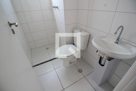 Apartamento à venda com 44m², 2 quartos e 1 vagaBanheiro Social