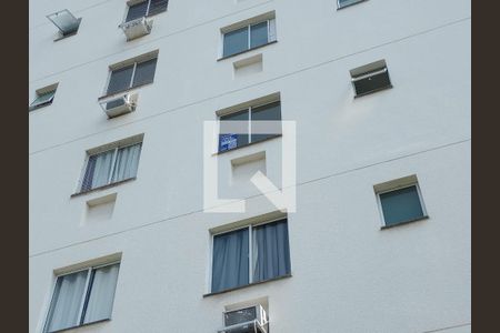 Apartamento à venda com 44m², 2 quartos e 1 vagaFachada com Placa Quinto Andar