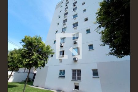 Apartamento à venda com 44m², 2 quartos e 1 vagaFachada com Placa Quinto Andar