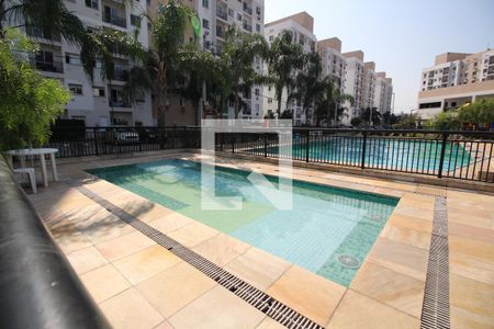 Apartamento à venda com 44m², 2 quartos e 1 vagaPiscina