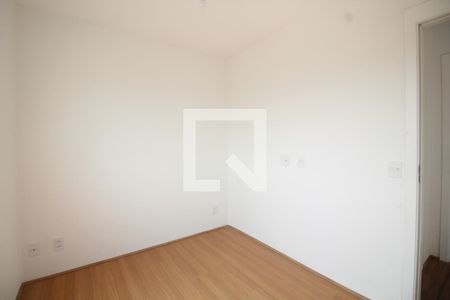 Quarto 1 de apartamento à venda com 2 quartos, 44m² em Anil, Rio de Janeiro