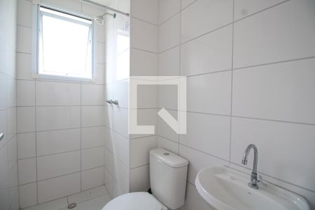 Apartamento à venda com 44m², 2 quartos e 1 vagaBanheiro Social