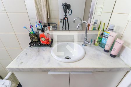 Apartamento à venda com 45m², 1 quarto e 1 vaga Apartamento à venda com 45m², 1 quarto e 1 vagaBanheiro