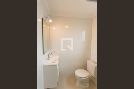 Apartamento para alugar com 57m², 2 quartos e 1 vagaBanheiro