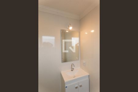 Apartamento para alugar com 57m², 2 quartos e 1 vagaBanheiro