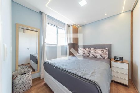 Quarto 1 de apartamento à venda com 2 quartos, 36m² em Vila Guarani (zona Sul), São Paulo