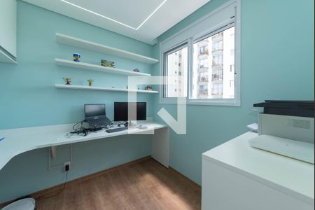 Apartamento à venda com 36m², 2 quartos e sem vaga Apartamento à venda com 36m², 2 quartos e sem vagaQuarto 2