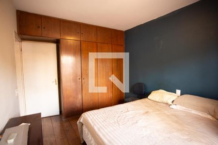 Casa à venda com 300m², 4 quartos e 5 vagasQuarto 2