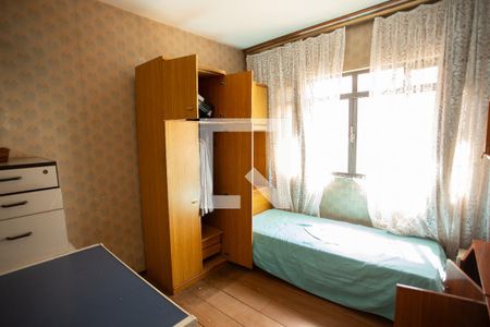 Casa à venda com 300m², 4 quartos e 5 vagasQuarto 4