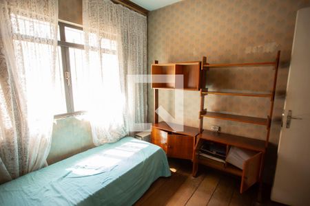 Casa à venda com 300m², 4 quartos e 5 vagasQuarto 4