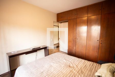 Casa à venda com 300m², 4 quartos e 5 vagasQuarto 2