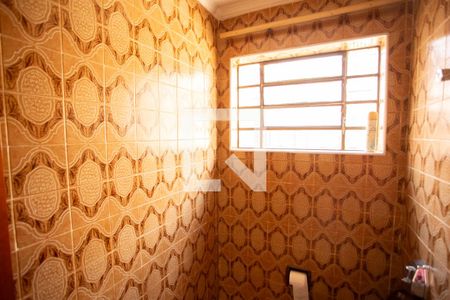 Casa à venda com 300m², 4 quartos e 5 vagasLavabo