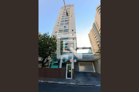 Apartamento à venda com 130m², 3 quartos e 2 vagas Apartamento à venda com 130m², 3 quartos e 2 vagasFachada