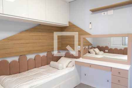 Apartamento à venda com 130m², 3 quartos e 2 vagas Apartamento à venda com 130m², 3 quartos e 2 vagasQuarto 3