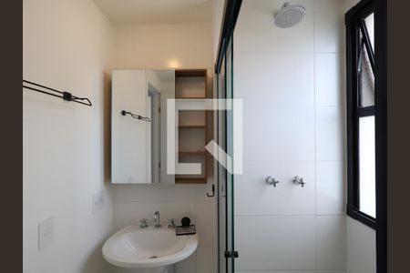 Apartamento à venda com 45m², 2 quartos e 1 vagaBanheiro