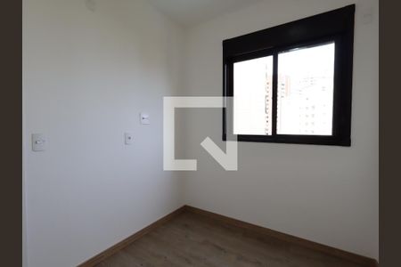 Apartamento à venda com 45m², 2 quartos e 1 vagaQuarto 2