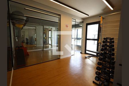 Apartamento à venda com 45m², 2 quartos e 1 vagaAcademia
