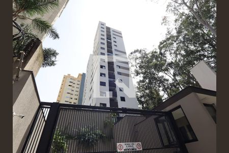 Apartamento à venda com 45m², 2 quartos e 1 vagaFachada do Prédio