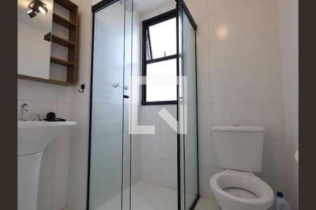 Apartamento à venda com 45m², 2 quartos e 1 vagaBanheiro