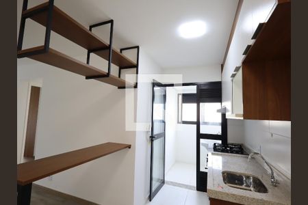 Apartamento à venda com 45m², 2 quartos e 1 vagaCozinha - Armários