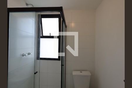 Apartamento à venda com 45m², 2 quartos e 1 vagaBanheiro