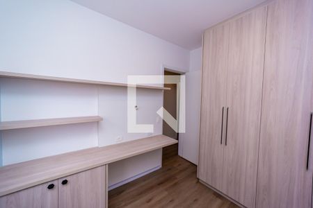 Apartamento à venda com 72m², 3 quartos e 1 vagaQuarto 1