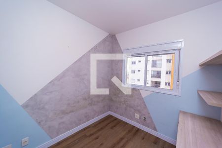 Apartamento à venda com 72m², 3 quartos e 1 vagaQuarto 1