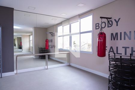 Apartamento à venda com 72m², 3 quartos e 1 vagaAcademia